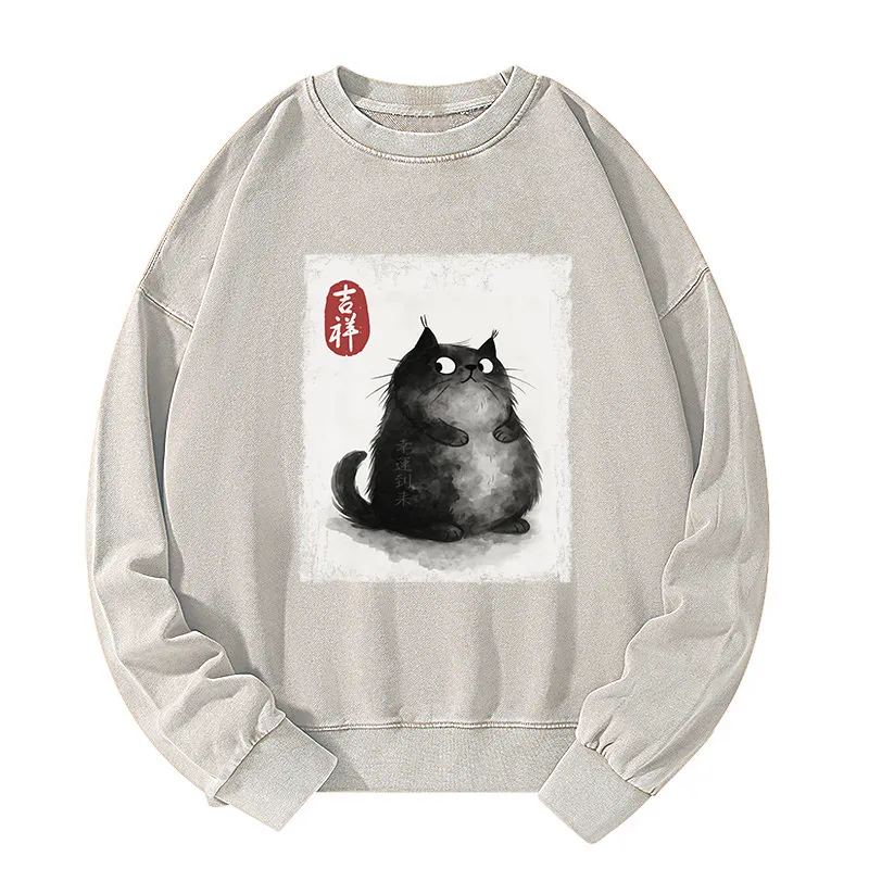 Tokyo-Tiger Auspicious Fluffy Black Cat Ink Painting Washed Sweatshirt