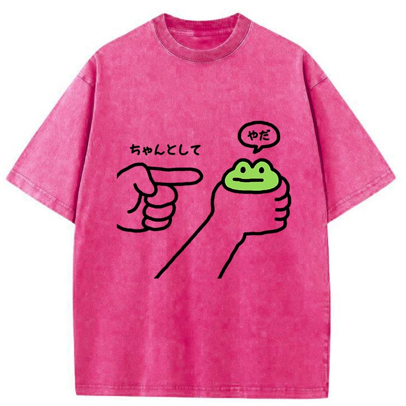 Tokyo-Tiger Japanese Dishonest Frog Washed T-Shirt