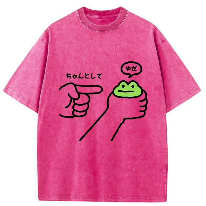 Tokyo-Tiger Japanese Dishonest Frog Washed T-Shirt