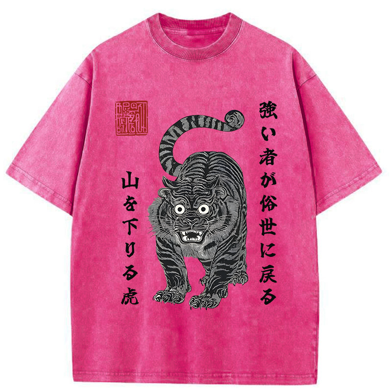 Tokyo-Tiger Born Wild Back Strong Tiger Washed T-Shirt