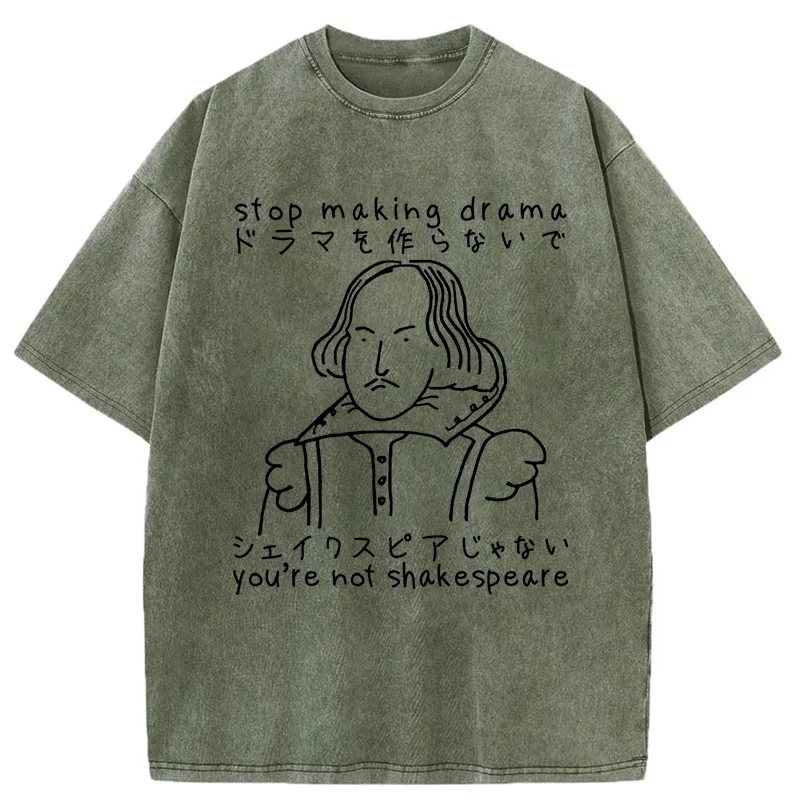 Tokyo-Tiger Stop Making Drama Washed T-Shirt