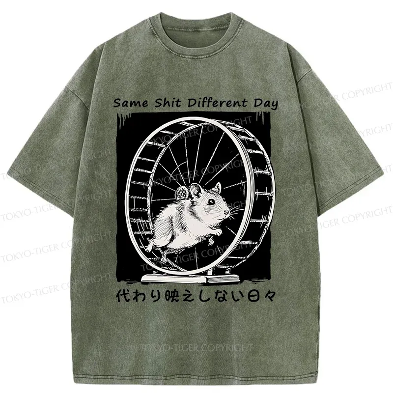 Tokyo-Tiger Mouse's life Is Repetitive Washed T-Shirt