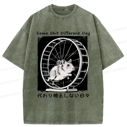 Tokyo-Tiger Mouse's life Is Repetitive Washed T-Shirt
