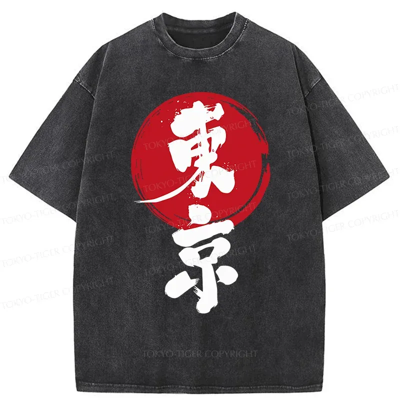 Tokyo-Tiger Tokyo Retro Washed T-Shirt