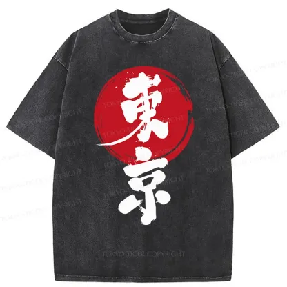 Tokyo-Tiger Tokyo Retro Washed T-Shirt