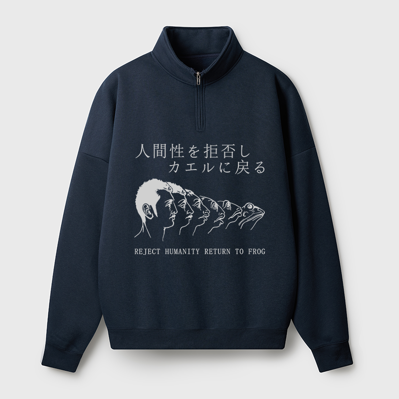 Tokyo-Tiger Return To Frog Half Zip Fleece Sweatshirt