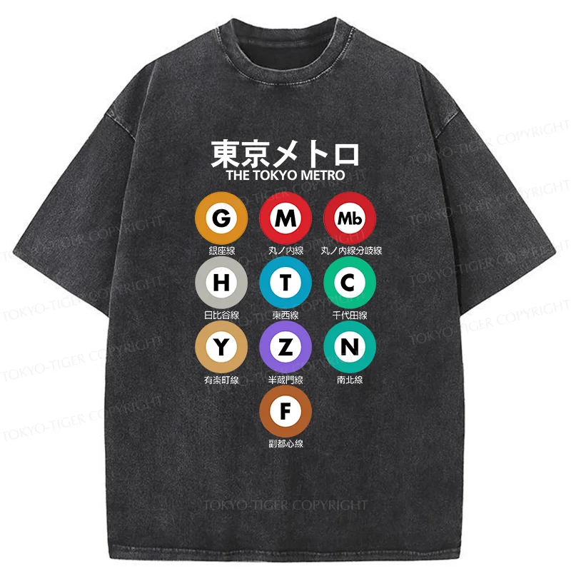 Tokyo-Tiger Japanese Subway Signs Washed T-Shirt