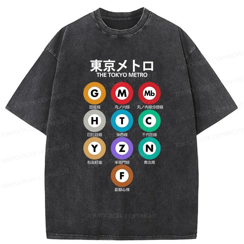 Tokyo-Tiger Japanese Subway Signs Washed T-Shirt