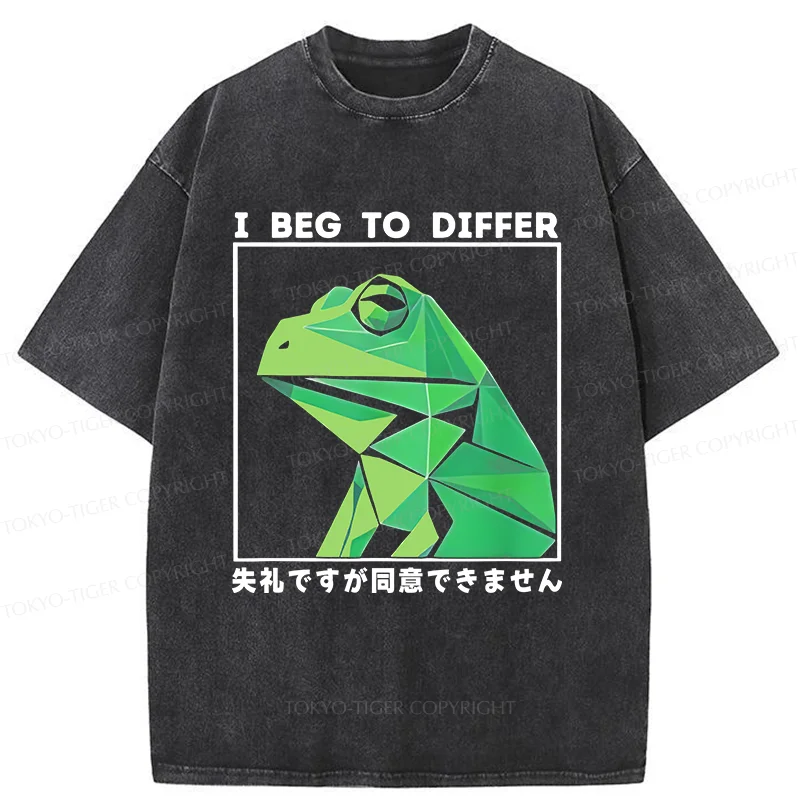 Tokyo-Tiger Funny Frog Meme Washed T-Shirt