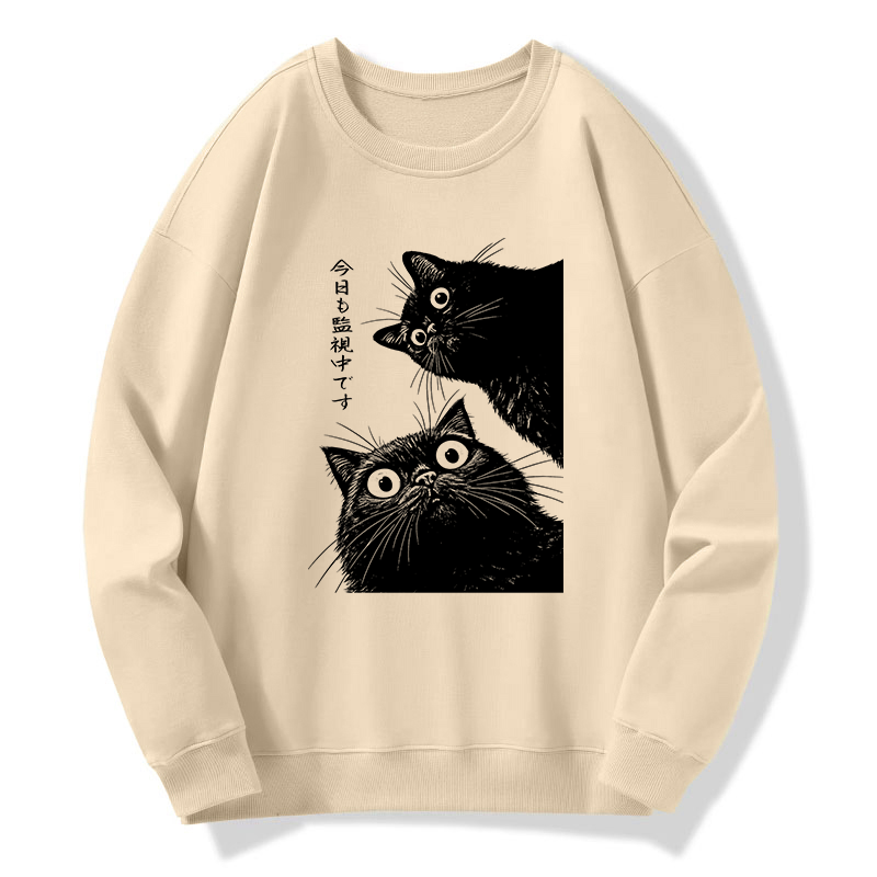 Tokyo-Tiger The Cat Is Watching Today Classic Sweatshirt
