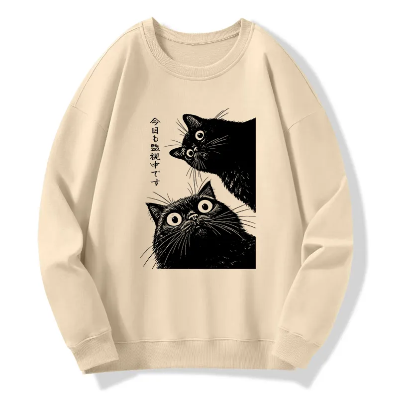 Tokyo-Tiger The Cat Is Watching Today Classic Sweatshirt