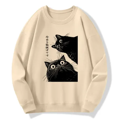 Tokyo-Tiger The Cat Is Watching Today Classic Sweatshirt