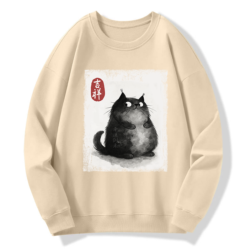 Tokyo-Tiger Auspicious Fluffy Black Cat Ink Painting Classic Sweatshirt