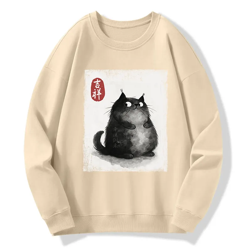Tokyo-Tiger Auspicious Fluffy Black Cat Ink Painting Classic Sweatshirt