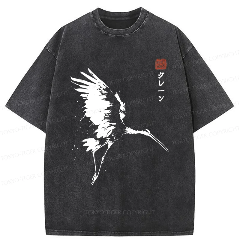 Tokyo-Tiger Japanese Crane Ink Painting Washed T-Shirt