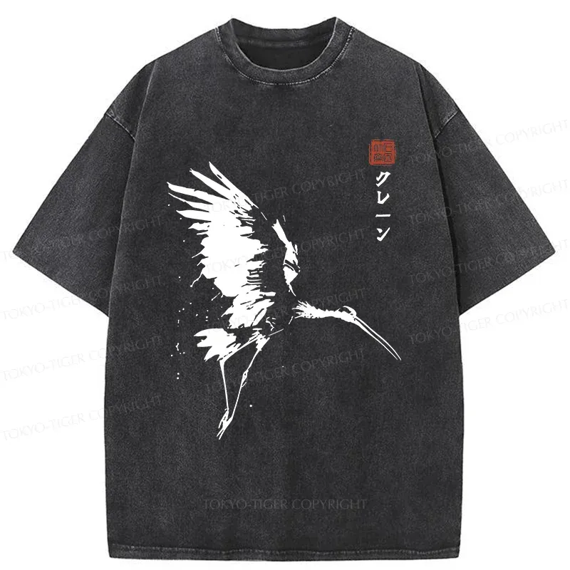 Tokyo-Tiger Japanese Crane Ink Painting Washed T-Shirt
