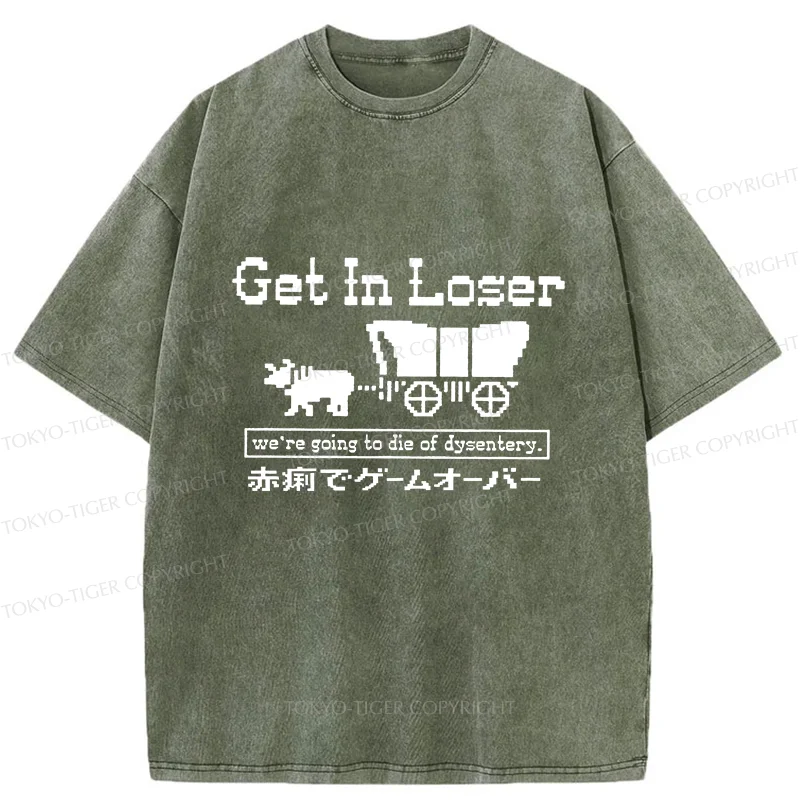 Tokyo-Tiger Died Of Dysentery Washed T-Shirt