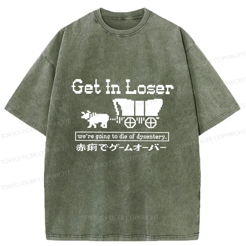 Tokyo-Tiger Died Of Dysentery Washed T-Shirt