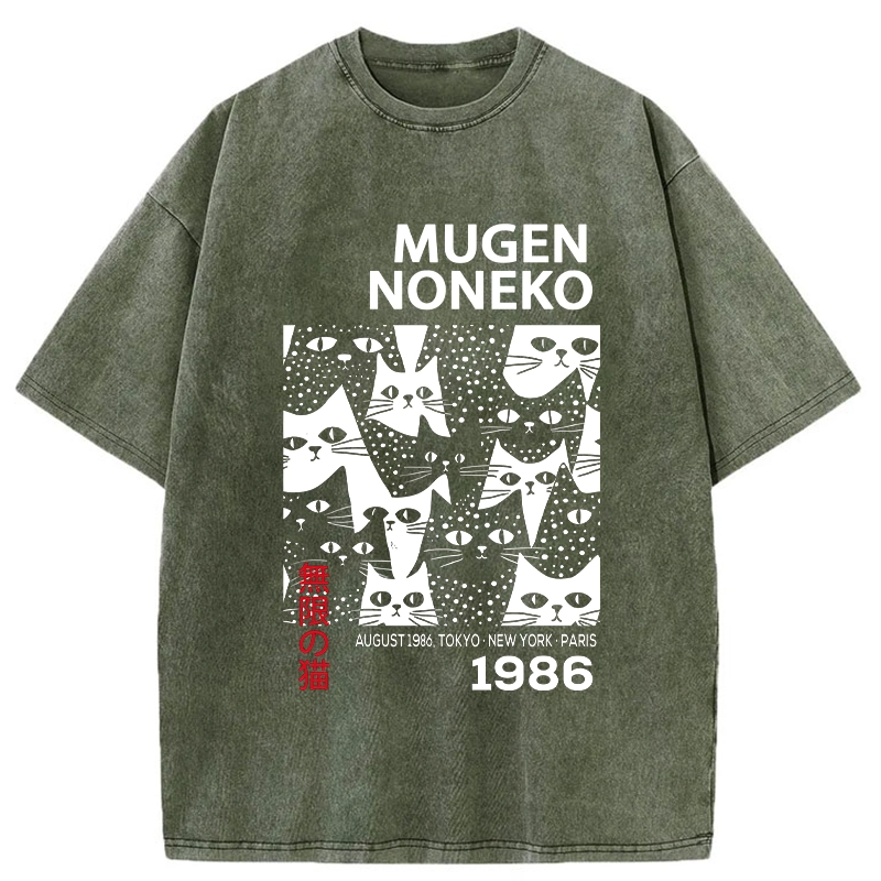 Tokyo-Tiger Unlimited Cats Washed T-Shirt
