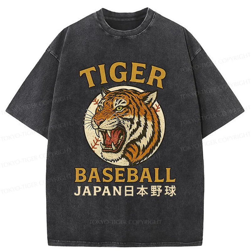 Tokyo-Tiger Osaka Japan Baseball Team Washed T-Shirt