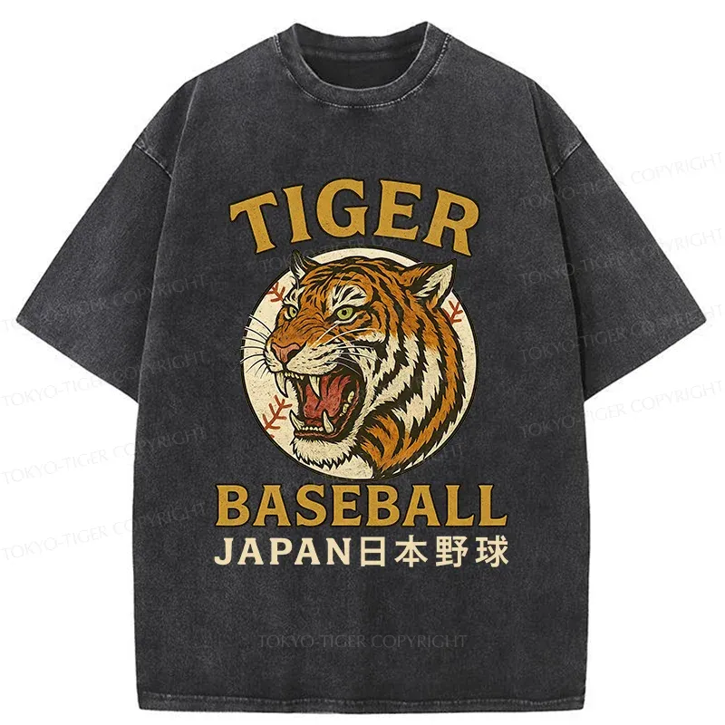 Tokyo-Tiger Osaka Japan Baseball Team Washed T-Shirt