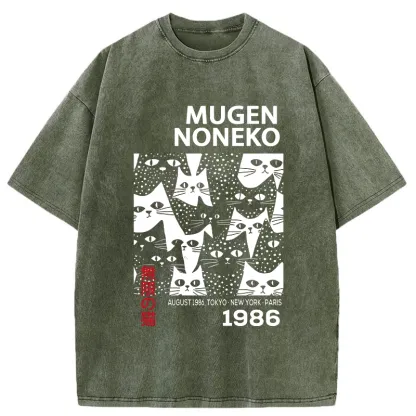 Tokyo-Tiger Unlimited Cats Washed T-Shirt
