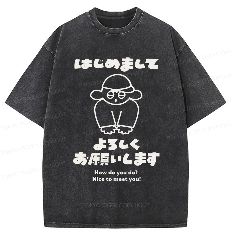 Tokyo-Tiger Japanese Daily Expressions Washed T-Shirt