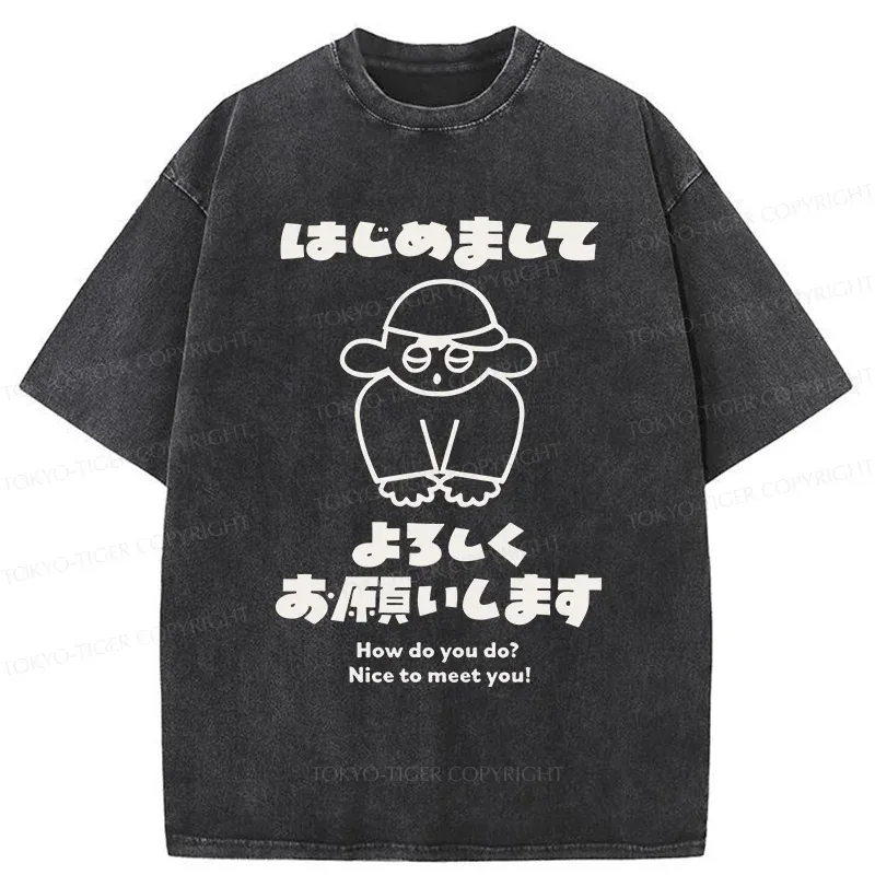 Tokyo-Tiger Japanese Daily Expressions Washed T-Shirt