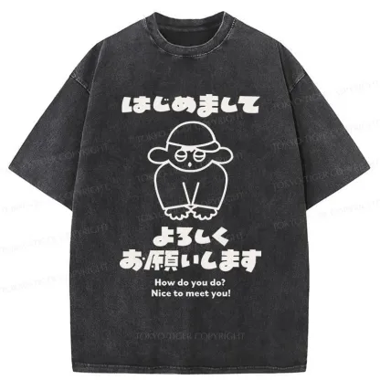 Tokyo-Tiger Japanese Daily Expressions Washed T-Shirt