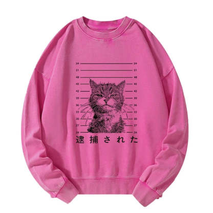 Tokyo-Tiger Cat That Was Arrested Washed Sweatshirt
