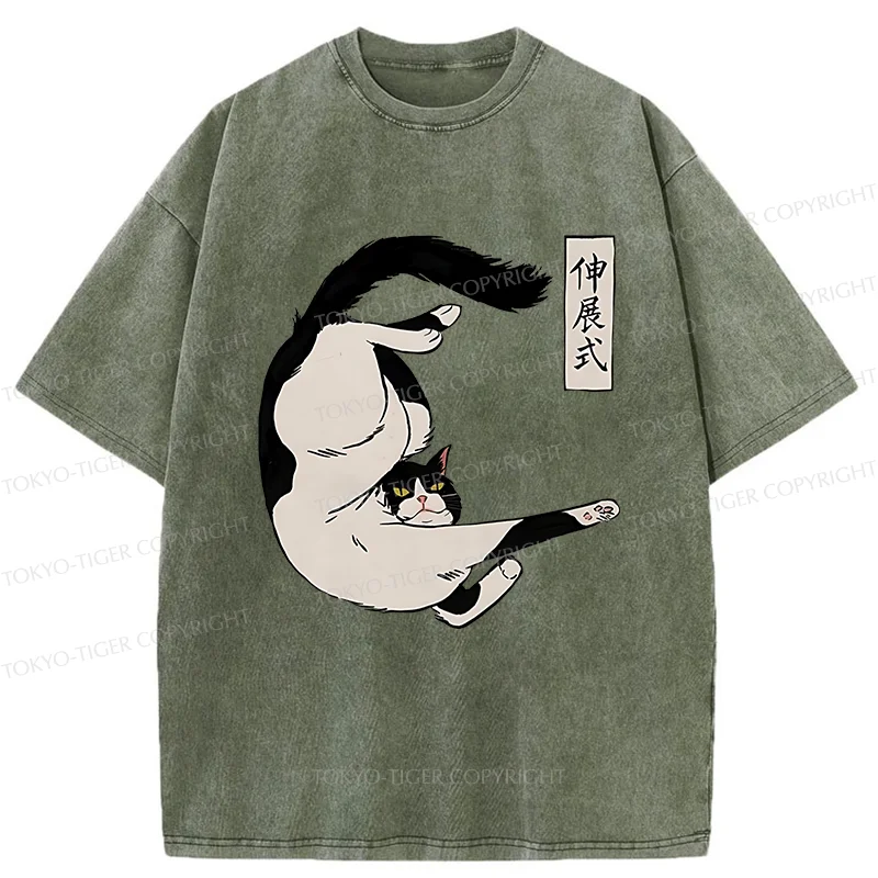 Tokyo-Tiger Supine Cat Stretch Washed T-Shirt