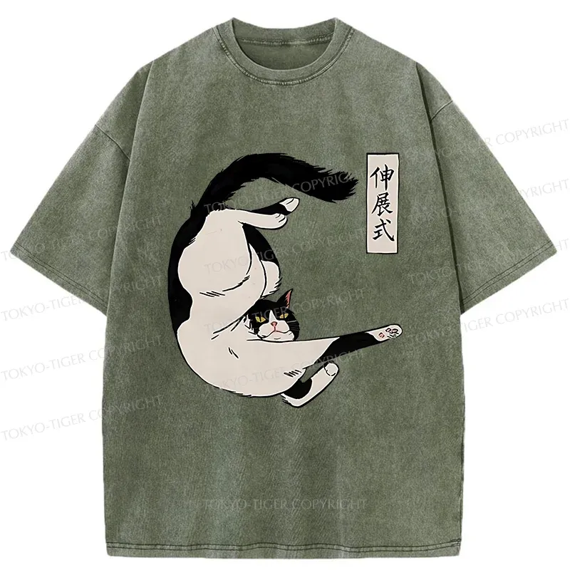 Tokyo-Tiger Supine Cat Stretch Washed T-Shirt
