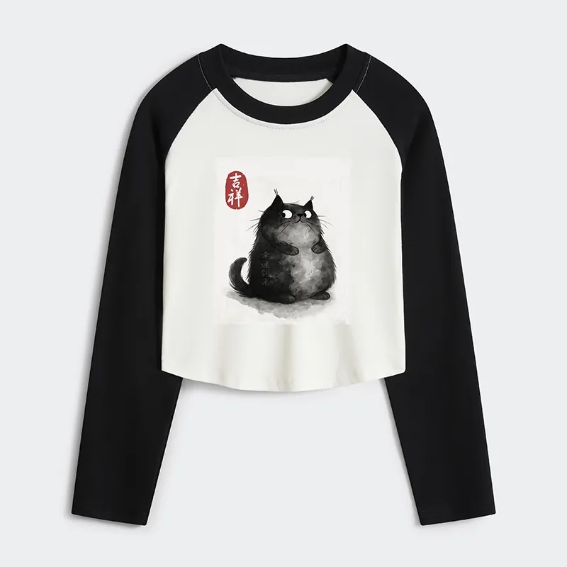 Tokyo-Tiger Auspicious Fluffy Black Cat Ink Painting Women's Crop Raglan T-Shirt