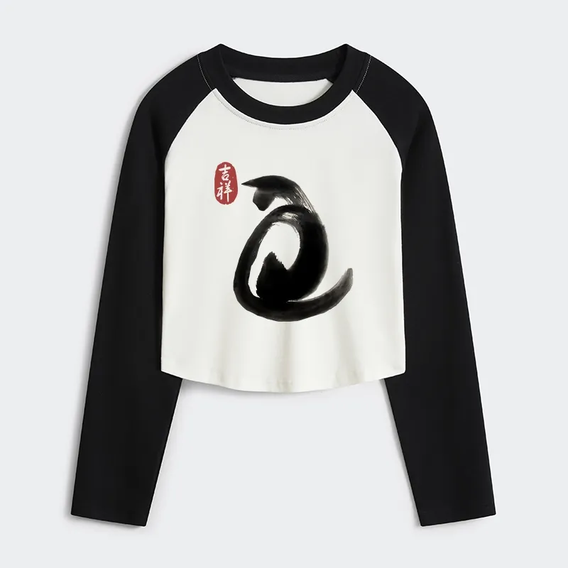 Tokyo-Tiger Vintage Ink Cat Women's Crop Raglan T-Shirt