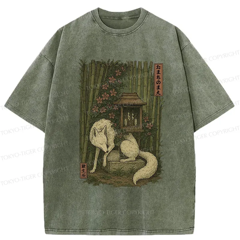 Tokyo-Tiger Japanese Fox Demon Washed T-Shirt
