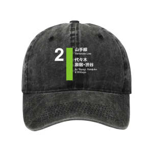 Image of Tokyo-Tiger Yamanote Line Shibuya And Harajuku Washed Cap