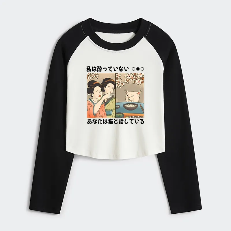 Tokyo-Tiger Japanese Woman Shouting at a Cat Women's Crop Raglan T-Shirt