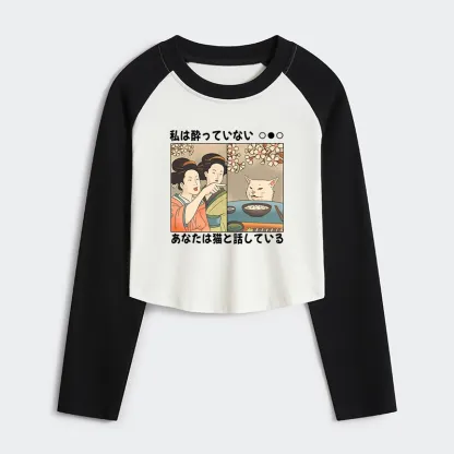 Tokyo-Tiger Japanese Woman Shouting at a Cat Women's Crop Raglan T-Shirt