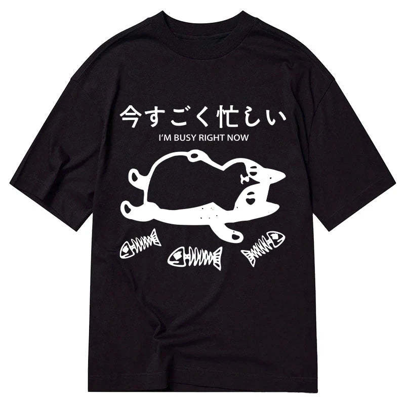 Tokyo-Tiger I'm Busy Right Now Classic T-Shirt