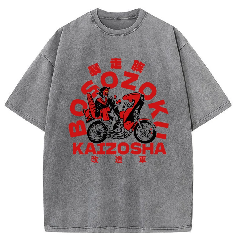 Tokyo-Tiger Bōsozoku Japanese Washed T-Shirt