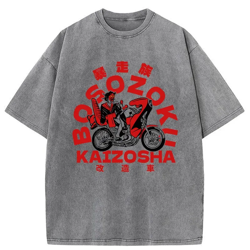 Tokyo-Tiger Bōsozoku Japanese Washed T-Shirt