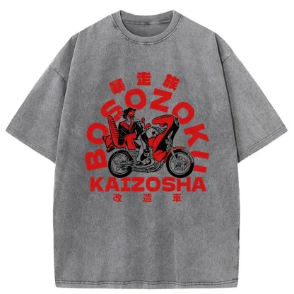 Tokyo-Tiger Bōsozoku Japanese Washed T-Shirt