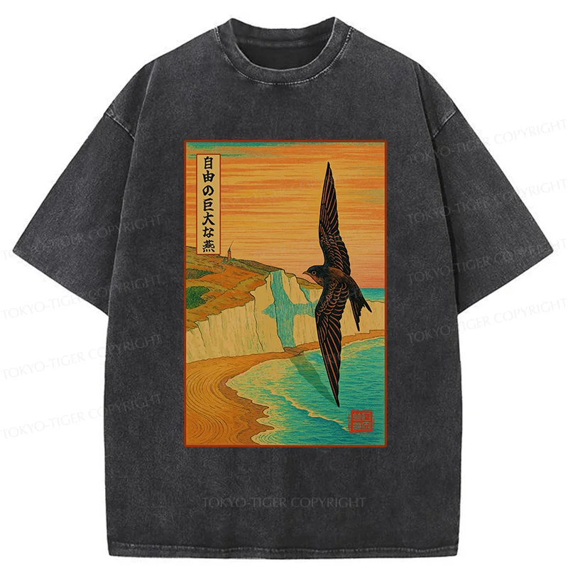 Tokyo-Tiger Large And Unconstrained Swallow Washed T-Shirt