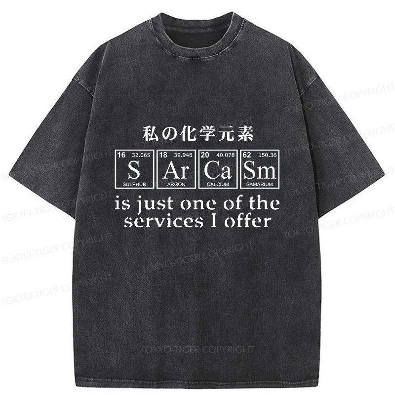 Tokyo-Tiger Sarcasm Service Washed T-Shirt