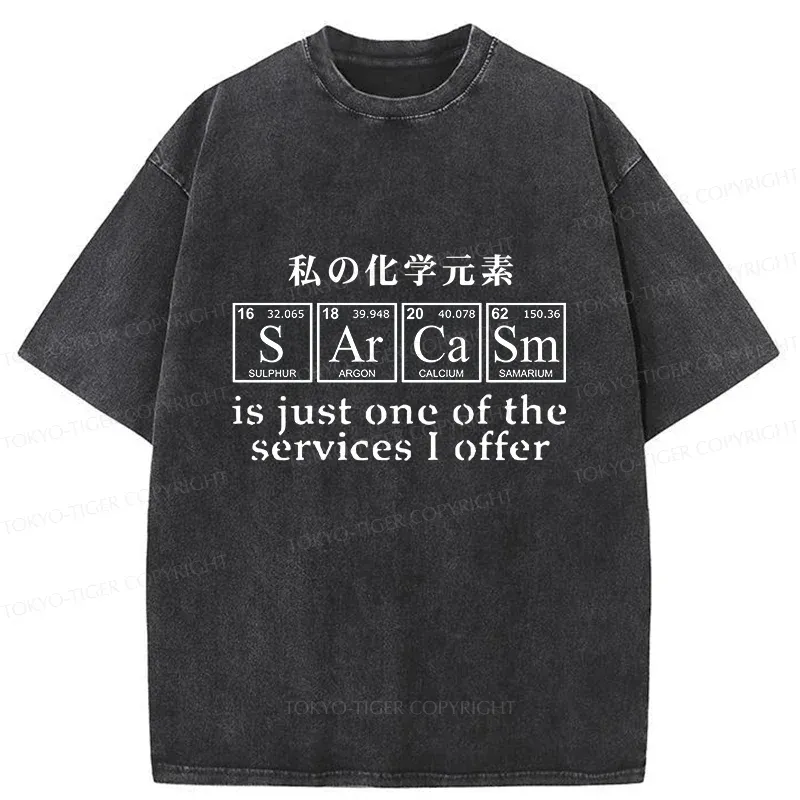 Tokyo-Tiger Sarcasm Service Washed T-Shirt Sale