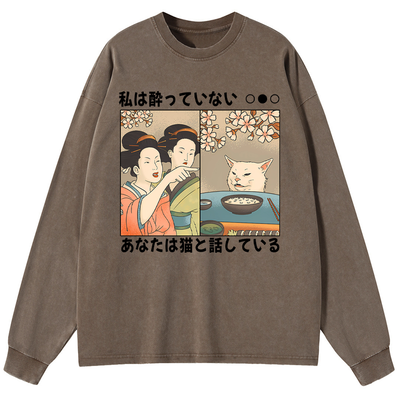 Tokyo-Tiger Japanese Woman Shouting at a Cat Washed Long Sleeve T-Shirt