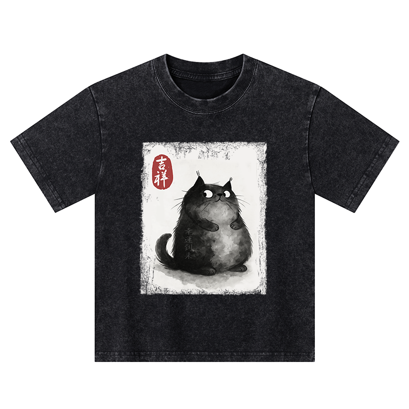 Tokyo-Tiger Auspicious Fluffy Black Cat Ink Painting Kids Washed T-Shirt