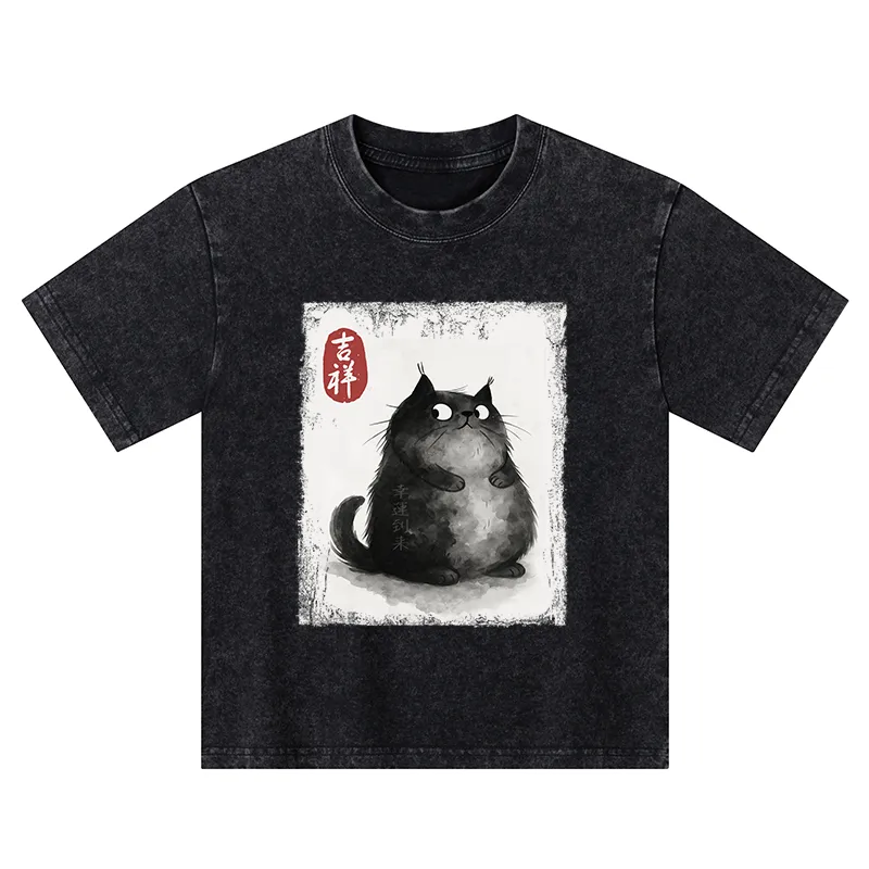 Tokyo-Tiger Auspicious Fluffy Black Cat Ink Painting Kids Washed T-Shirt