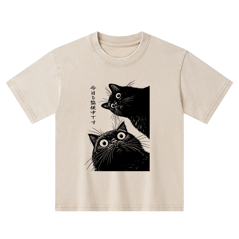 Tokyo-Tiger The Cat Is Watching Today Kids Washed T-Shirt