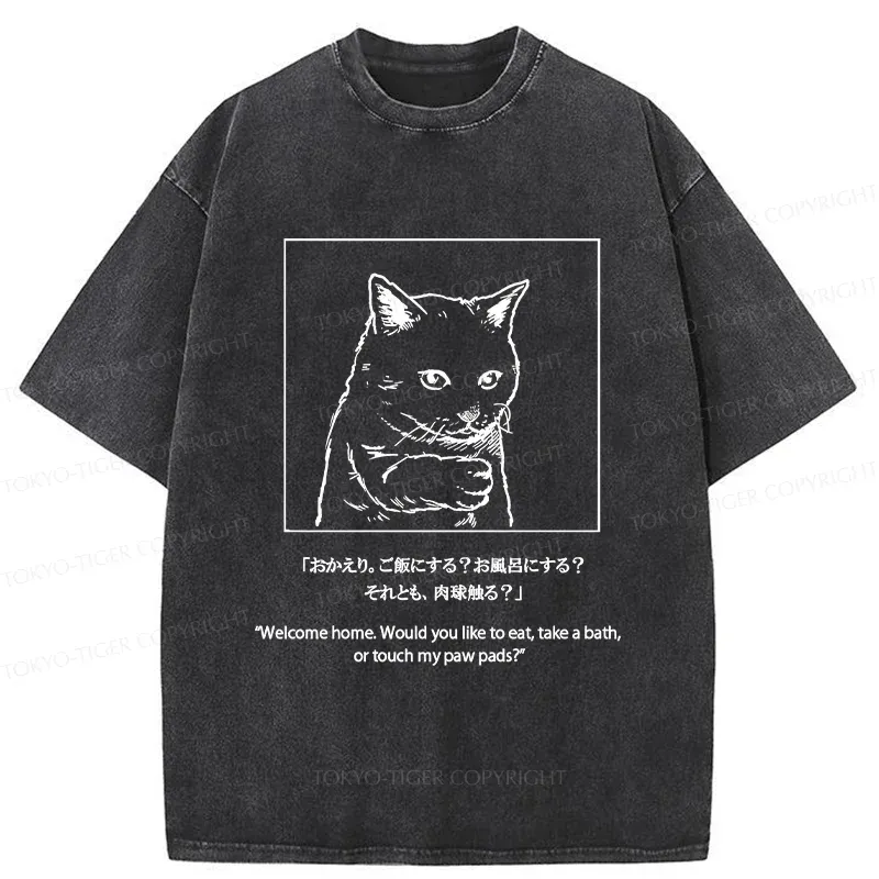 Tokyo-Tiger Touch My Paw Pads Washed T-Shirt